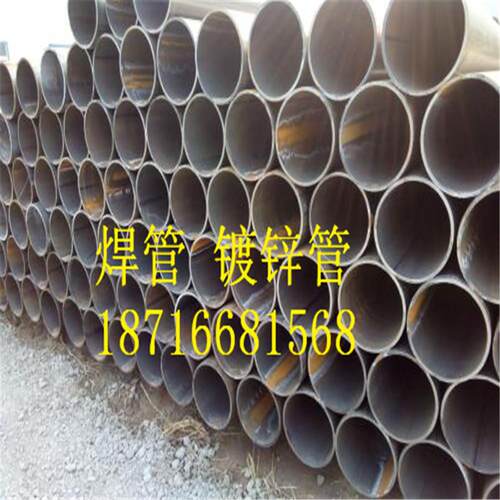 供应DN40*2.5架子管镀锌管48架子管零售