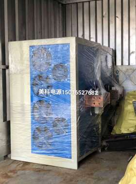 4000A25V24V大功率稳压可调工业电解水处理直流电源广州厂家