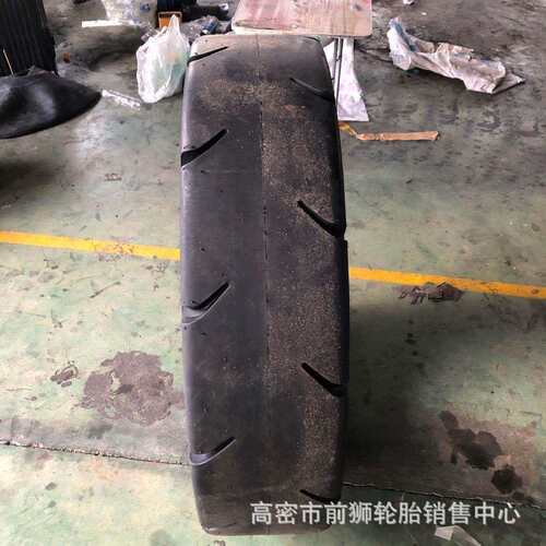铲运机 900/1000/1100/12.00-20 13/80-2014/70-20光面压路机轮胎