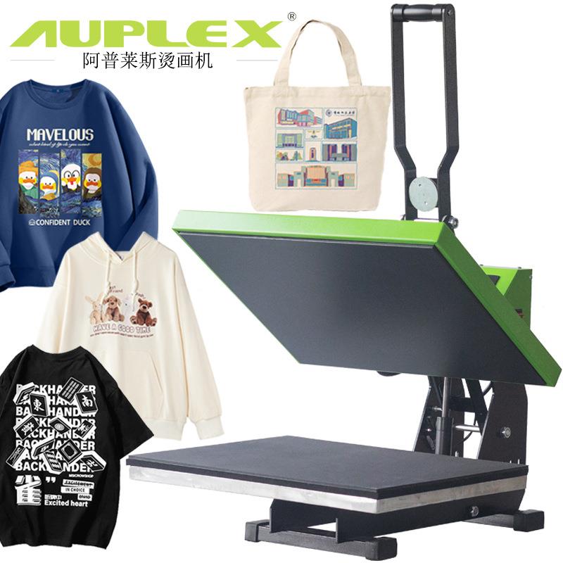 磁性半自动烫画机液晶仪表烫印烫画机服装短袖T恤logo热转印设备