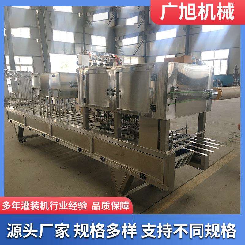 血豆腐灌装机 内酯豆腐盒装灌装生产线 猪血鸭血豆腐盒灌装封口机