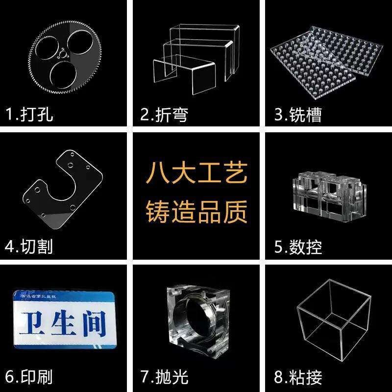 透明亚克力板粗宽条纹石头纹水波纹贝壳特殊纹路渐变炫彩加工