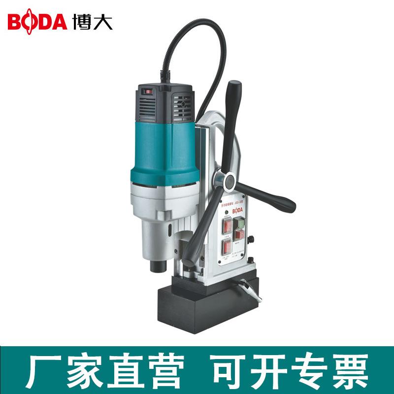 博大多功能取芯钻轻便磁座钻工业级可调速带正反转钻孔空心磁力钻