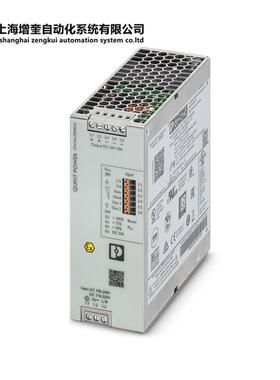 QUINT4-PS/1AC/24DC/10/+ - 2904616 菲尼克斯电源