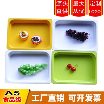Imitation Porcelain Melamine Number Plate Buffet Plate Marin