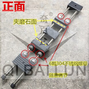 磨刀石架子新款可调节水槽不锈钢磨刀石架固定器支架砥石防滑底座