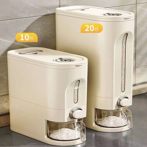 High-end Rice Barrel Household Insect-proof Moisture-proof S