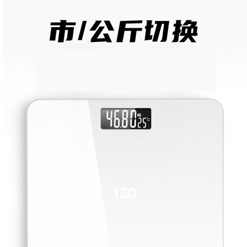 Electronic Scales Weight Scale Gift Scale High Precision Wei