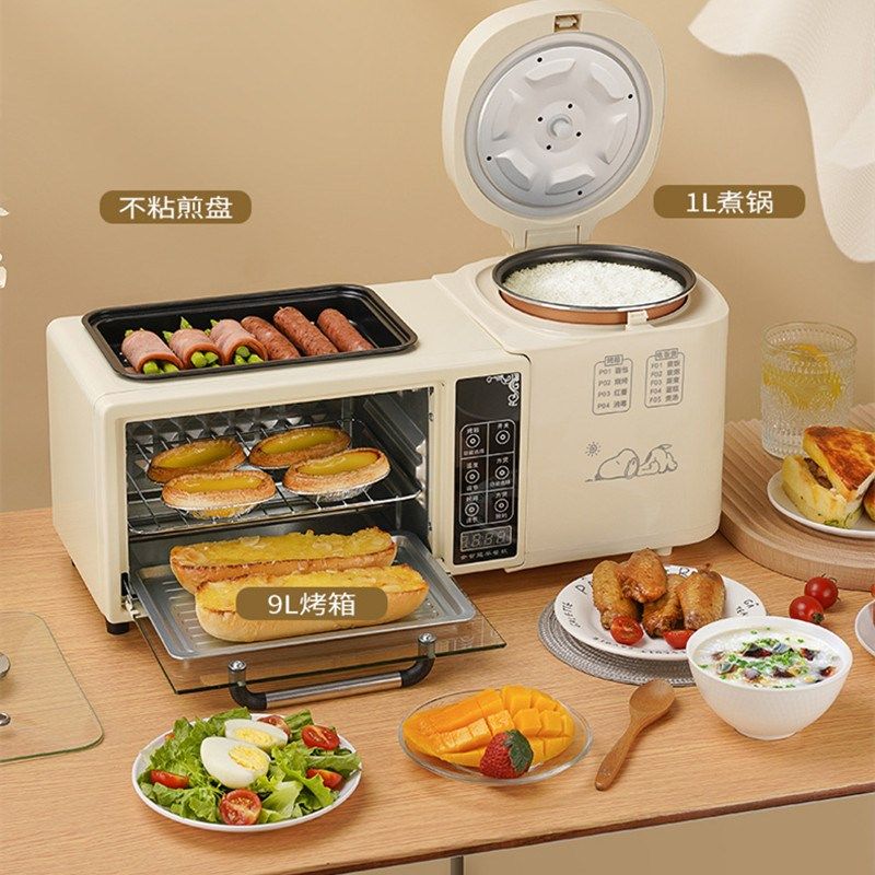 多功能四合一早餐机家用电饭煲烤面包机多士炉煎烤蒸煮一体小烤箱