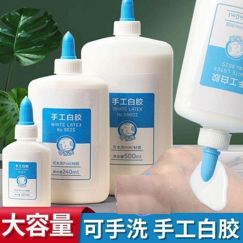 High-viscosity quick-dry white craft glue for children, suit