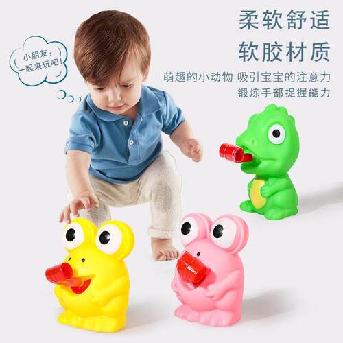 Creative Tongue-out Frog BB Whistle Sound Toy, Squeezable an