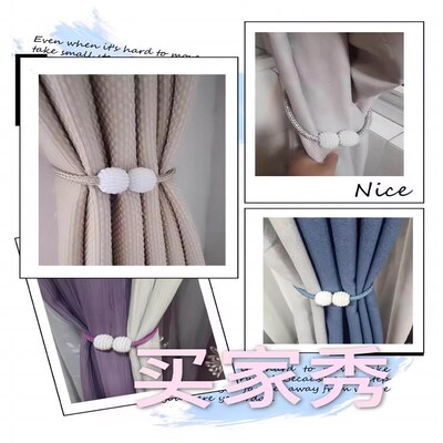 A pair of curtain tiebacks, rope curtain buckles, ring ties,