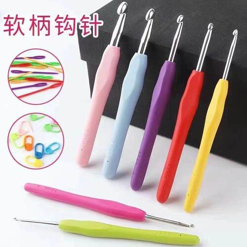 Crochet Tool Kit: Amigurumi Yarn, Stainless Steel Soft Handl