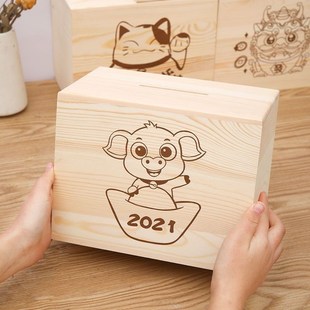 天存钱计划箱只进不出纸币存钱罐2023年新款大人女生只存不取