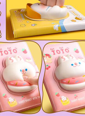Three-dimensional decompression manual ledger pupils cute a5
