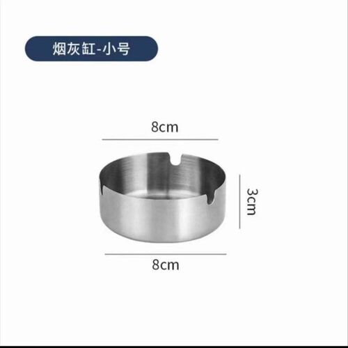 Stainless Steel Ashtray for Home Use, Windproof Design, Suit