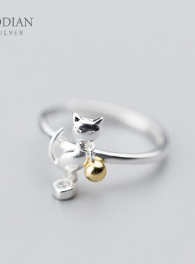 Modian New Shiny Zircon Lovely Bell Cat Open Adjustable Fing