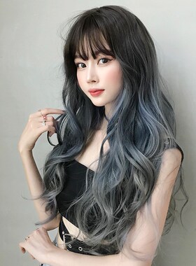 Long Wavy Gradient BlueGray Wig for Women Full Head Wig Fash