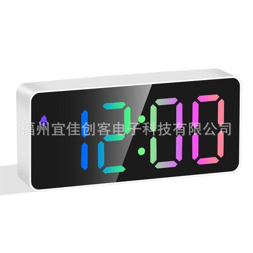 Simple LED electronic clock, digital seven-color alarm clock
