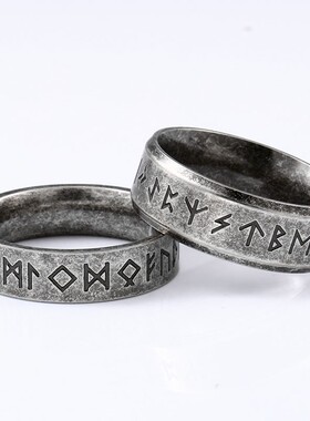 Beier Stainless steel Odin Norse Viking Amulet Rune MEN Ring