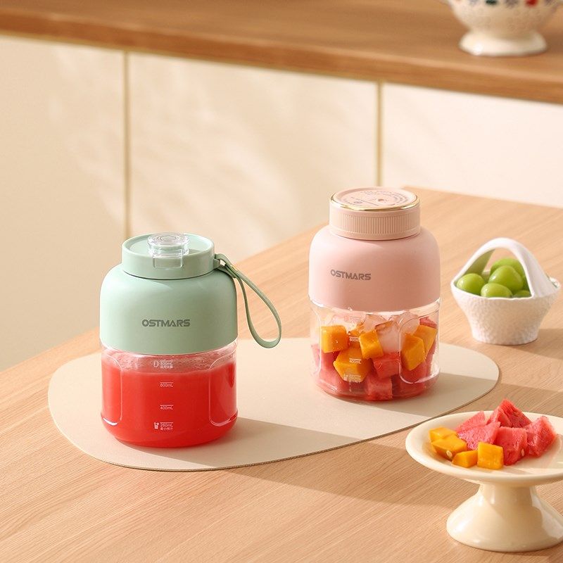 德国OSTMRS榨汁杯大容量无线便携式榨汁机多功能鲜榨碎冰果汁杯,厨房电器,榨汁机/原汁机,淘宝优惠券,粉丝福利购,淘宝优惠卷