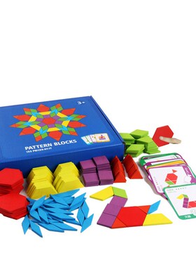155 PCS Puzzle Educational Toys for Children Creative Games
