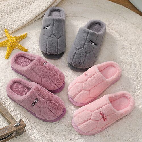 Cotton Slippers For Women, Indoor, Household, Warm, Non-slip