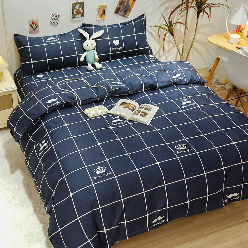 被单件1x200x230单人学生宿舍纯水洗棉儿童被罩男被单冬季,床上用品,被套,淘宝优惠券,粉丝福利购,淘宝优惠卷