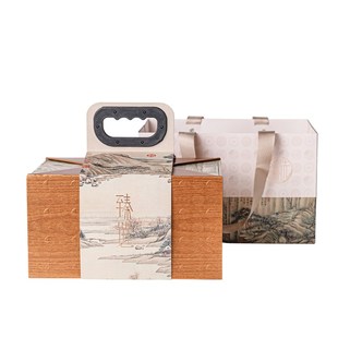 茶叶包装盒空礼盒福鼎白茶寿眉古树普洱散茶包装盒茶叶盒空盒定制