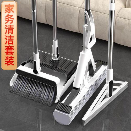 Broom and dustpan set thickened扫把簸箕套装组合家用软毛
