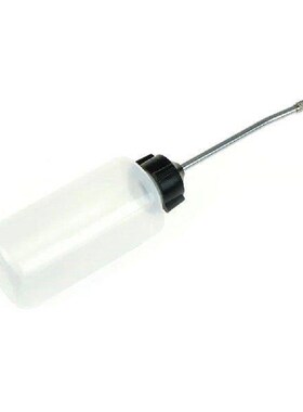 120ml Sewing Machine Oiler Screw on Cap Extended Spout oil