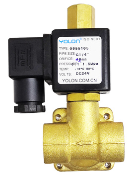 电磁上海市新款大陆常开关分DC2V二通放水气油控制0955