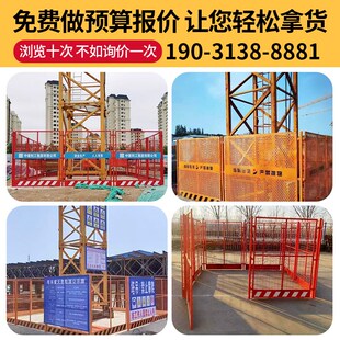 基坑护栏围栏工地建筑工程安全定型化冲孔围挡道路施工临边防护栏