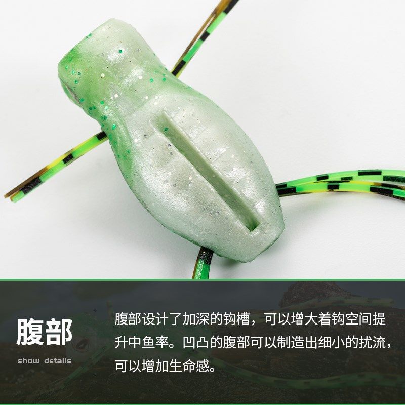 RIKON野犬新款浮水路亚软饵波犽蛙防挂波爬鲈鱼黑鱼紧凑假饵雷蛙,户外/登山/野营/旅行用品,路亚饵,淘宝优惠券,粉丝福利购,淘宝优惠卷