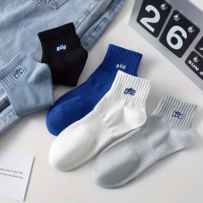 5 Pairs Of Mens Pure Color Waist Binding Short Leg Mens So