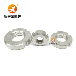 30不锈钢圆螺母MM5M8M72M75MM85M90M95M100M105M110