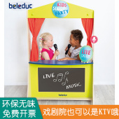 手偶剧场玩具木偶台早教幼儿舞台表演毛绒公仔玩偶儿童多功能豪华