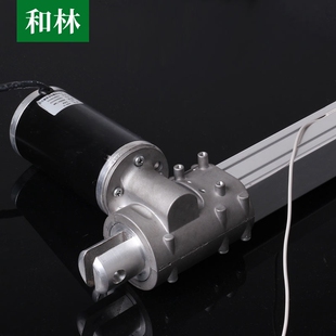 电动推杆伸缩杆FDTL大推力推杆电机24V直线往复推拉杆工业升降器