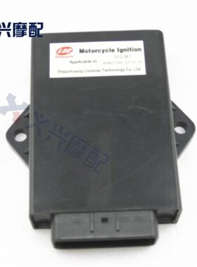GSX250 盗匪250 77A带VC 点火器 点火启动器