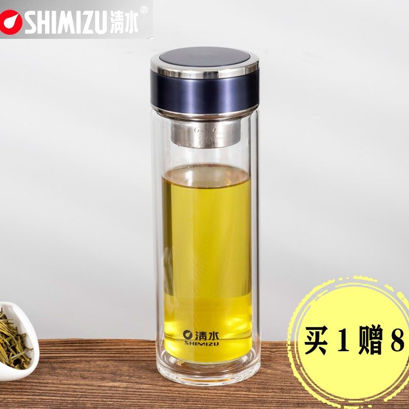清水双层 玻璃杯 男女办公家用泡茶杯便携带过滤车载随手杯子8521
