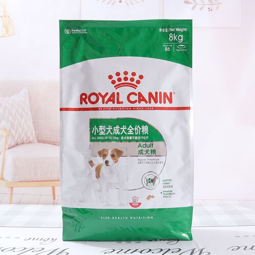 皇家狗粮小型犬成犬8kg博美泰迪比熊雪纳瑞 PR27小狗成犬通用主粮
