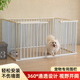 宠物用品围栏狗狗隔离门中小型犬室内狗窝家用狗笼栅栏狗笼子护栏