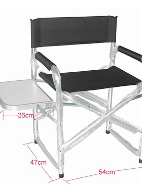 龙腾家折导演44524叠椅带郊外厂钓鱼椅子家用椅子桌
