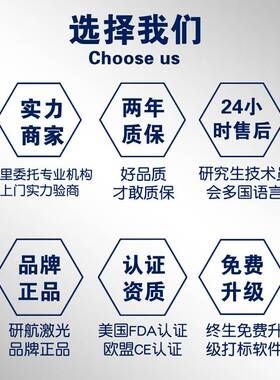 UDGc2激光光刻字机二氧化碳激打标皮机非金属革木头激光o打字机