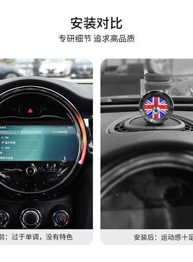 64424车载时汽钟车用数字用电子石英表车件装饰车改装摆品
