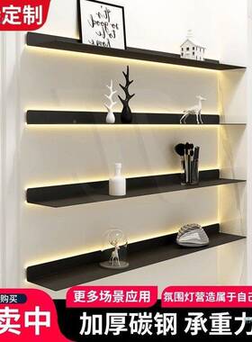 发光置物架展示架客玄关简约壁挂书置架一层字板墙上厅物架IZH收