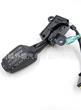 9644964401F0091F00964402D100644020F000现适用于代起亚方向盘拨