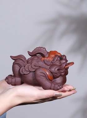 厂家FVR手工金蟾品宜兴紫茶砂茶宠紫泥雕塑玩礼运当头金鸿蟾