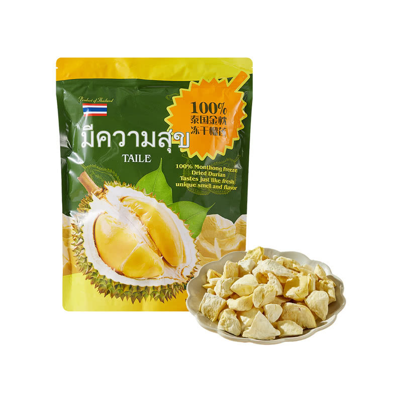 山姆泰国进口金枕冻干榴莲榴莲干冻干水果休闲零食正品代购S23