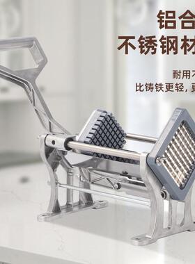 不RMR锈商用多能切功条机切土豆果蔬钢瓜萝黄卜切丝机家用薯条机